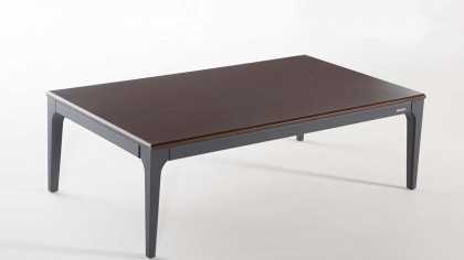 Masuta de cafea Galia, 120X70X36.5cm, Nuc - Antracit BELLONA Masuta de Cafea SHOWROOM22GLZ3302LPLP