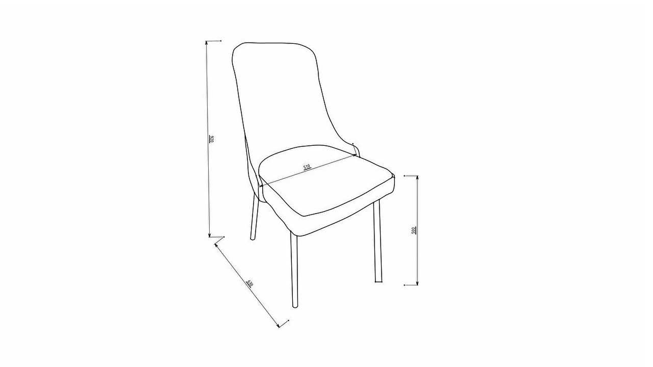 Scaun 6331 Larissa, Pachet 2 bucati BELLONA Scaun