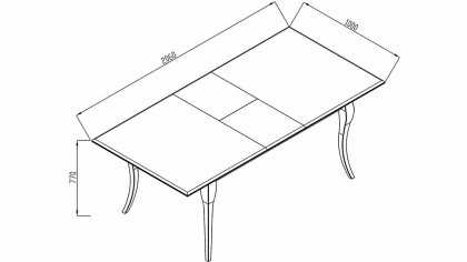 Masa Extensibila Andera BELLONA Masa 22ANR3155OPFI
