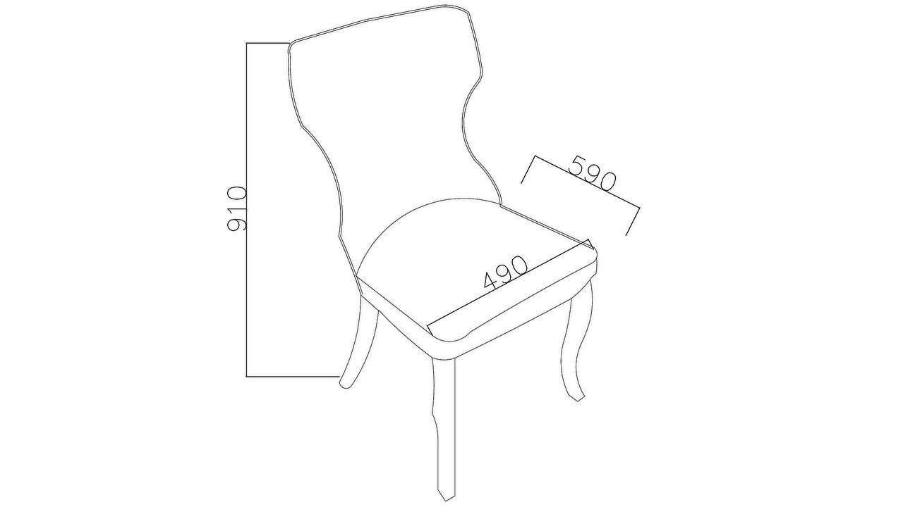 Scaun 6338 Andera, Pachet 2 bucati BELLONA Scaun 23ANR63380220001