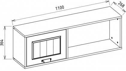 Modul suspendat Birou Tineret Andera BELLONA Magazin 22ANR3205OPOP
