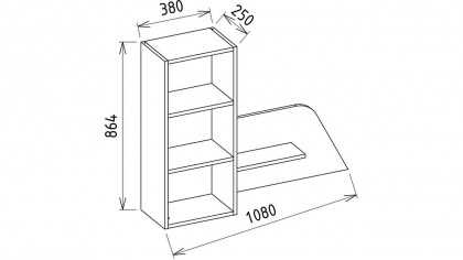 Modul suspendat Birou Tineret Valencia BELLONA Magazin 22VAA32053X4A