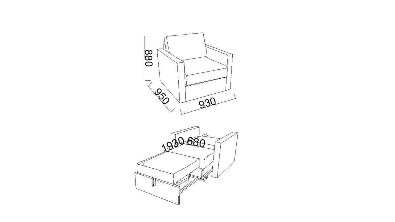Fotoliu Extensibil Comfy Plus BELLONA Fotolii - Fotolii TV 20COP1D00100001