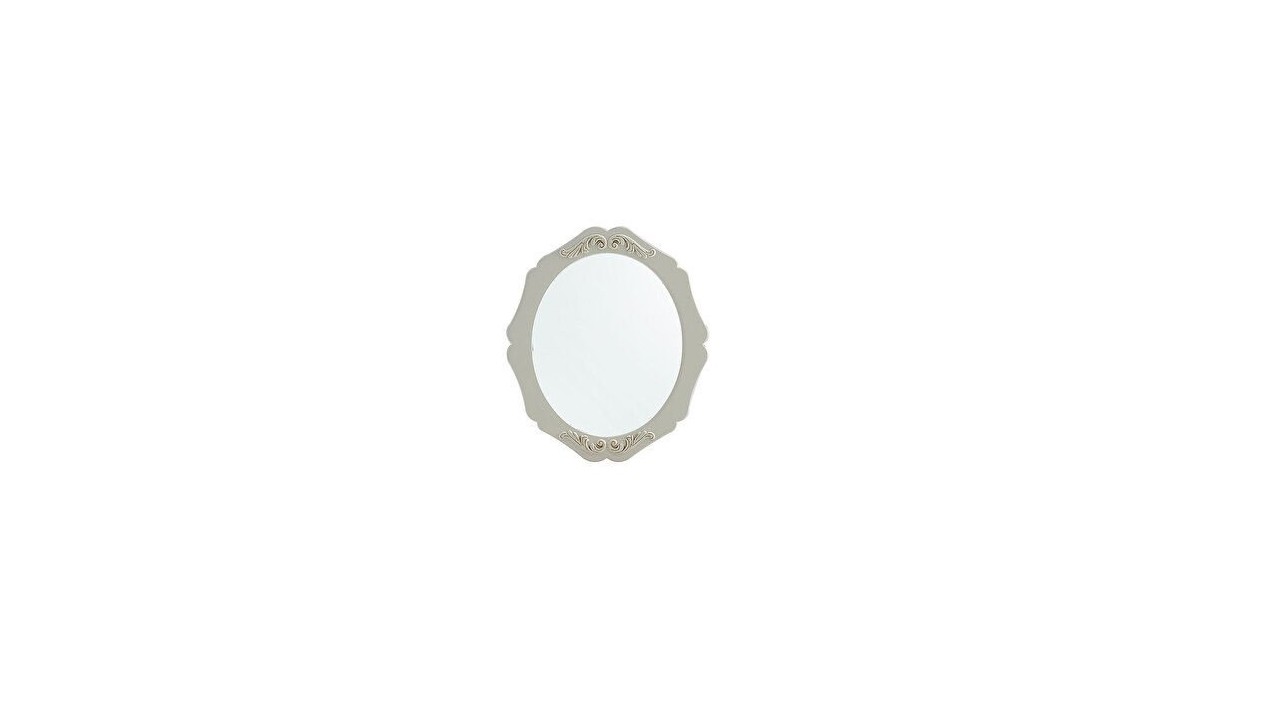 Oglinda Masa De Toaleta Alternativa Andera BELLONA Oglinda Masa de Toaleta 22ANR2405OPOP