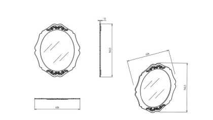 Oglinda Masa De Toaleta Alternativa Andera BELLONA Oglinda Masa de Toaleta 22ANR2405OPOP