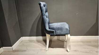 Scaun 6161 Spatar Drept Mariana, Verde, Pachet 2 bucati BELLONA Scaun 23MAA61610220010