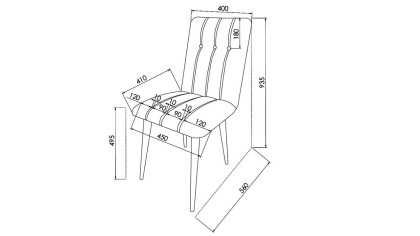 Scaun 6333 Pruva S, Pachet 2 bucati BELLONA Scaun