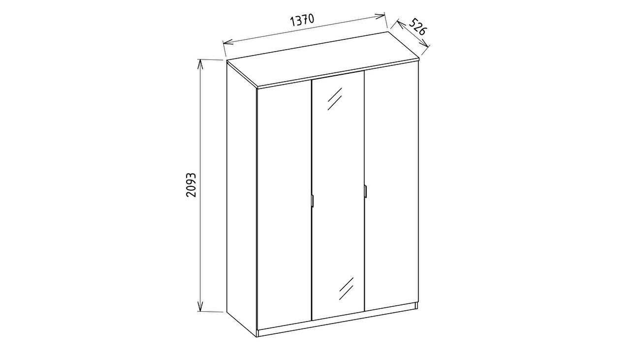 Set mobilier Tineret cu Birou standard Arles Set Mobilier Tineret