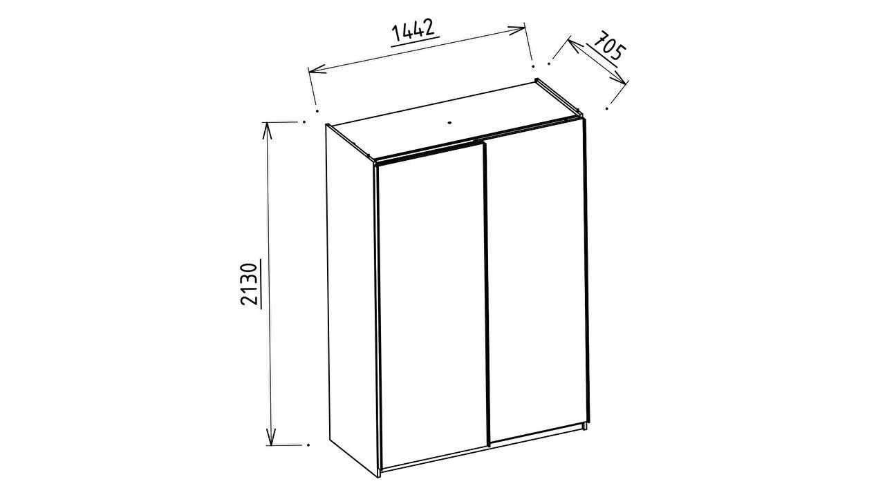 Set mobilier Tineret cu Birou standard Arles Set Mobilier Tineret