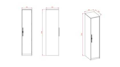 Modul 1 usa sifonier modular Motion BELLONA Magazin 22MTO2000FSFS