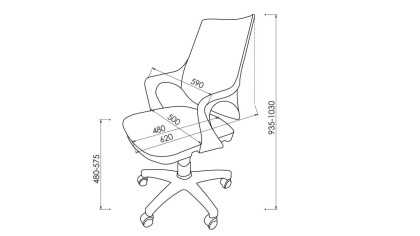 Scaun 6355 Tineret Line BELLONA Scaune camere tineret