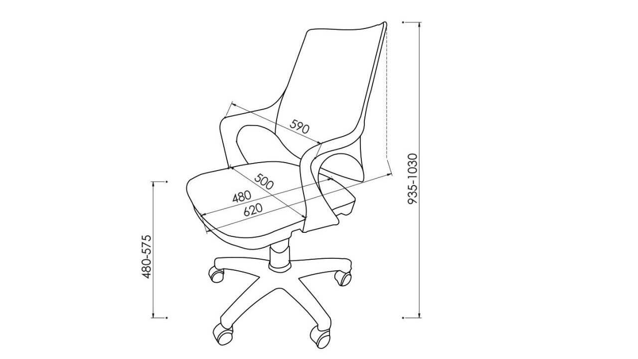 Scaun 6355 Tineret Line BELLONA Scaune camere tineret