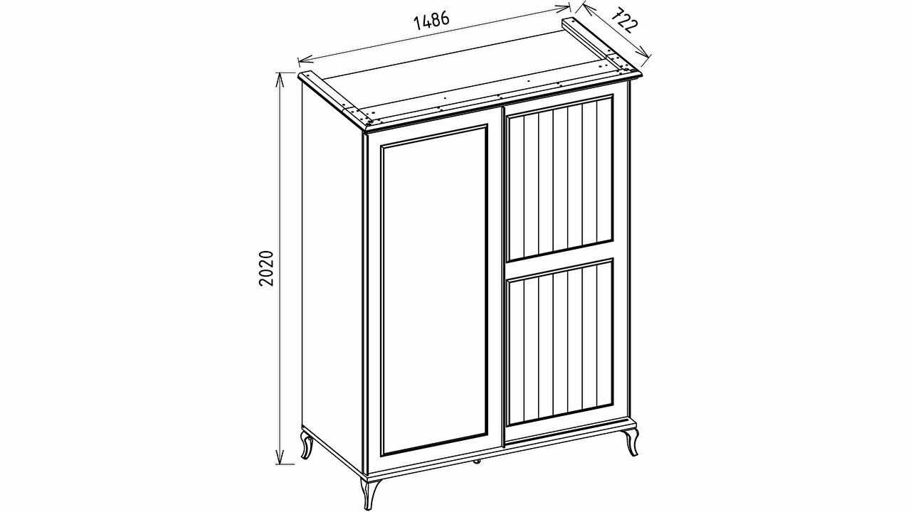 Set Dormitor Andera BELLONA Set Dormitor