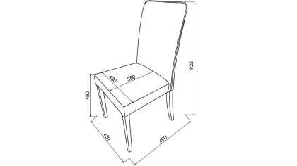 Scaun 6367 Caldera, Pachet 2 bucati BELLONA Scaun 23CAL63670220002