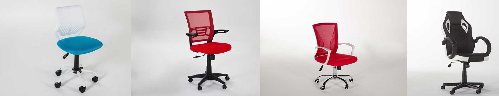 Scaune camere tineret | Mobila de calitate Bellona